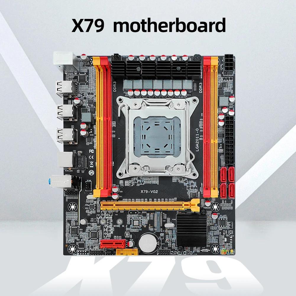 X79 κ PCI-E 16X LGA 2011 PC , 4 * SATA2.0 ̽, 6 * USB2.0 ̽,  CPU E5 2600 2689 2690/2670 